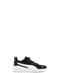 Puma Anzarun Lite AC Inf